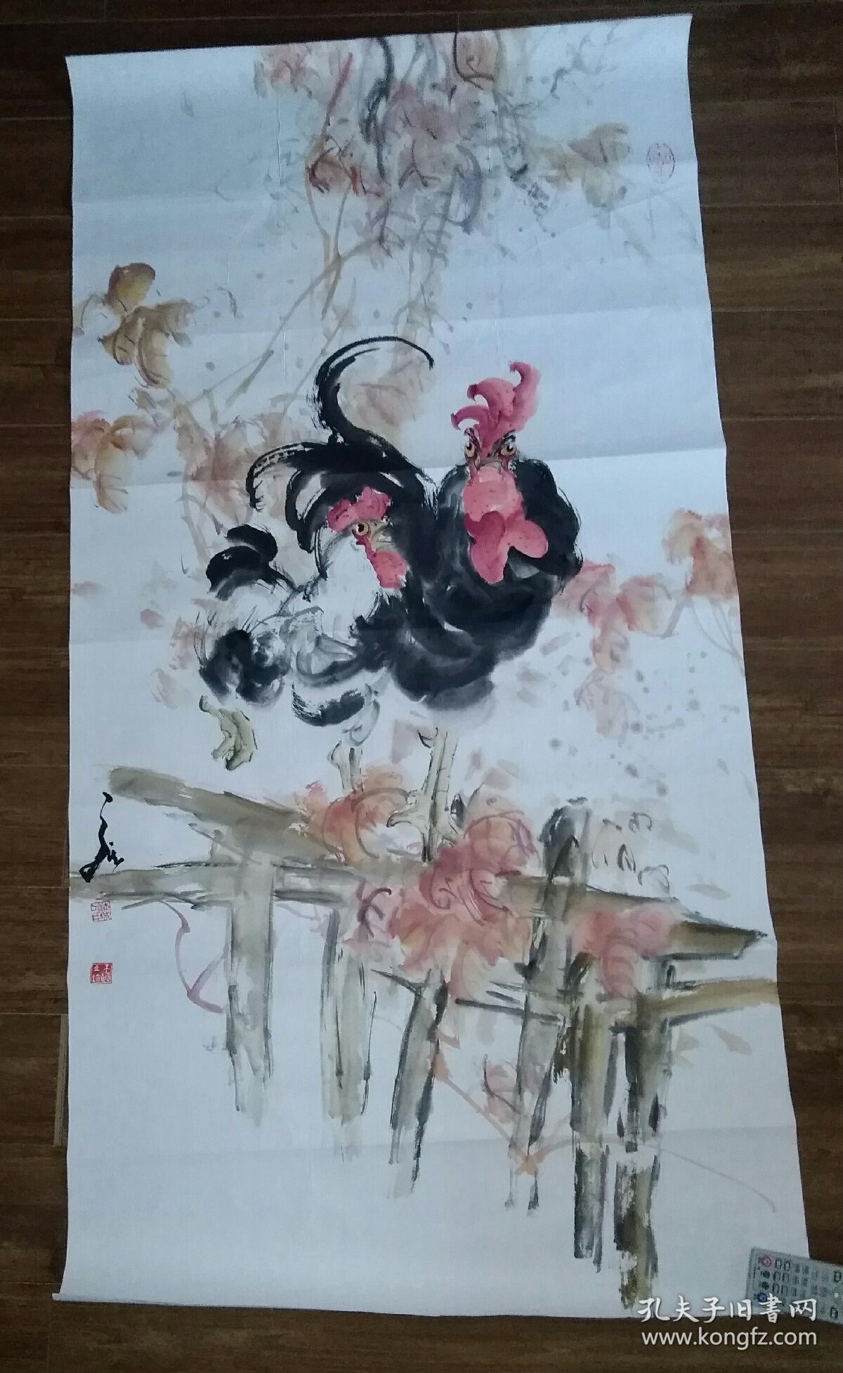 【保真】 [迎新春]中国美协会员著名画家马天骐《大吉图》