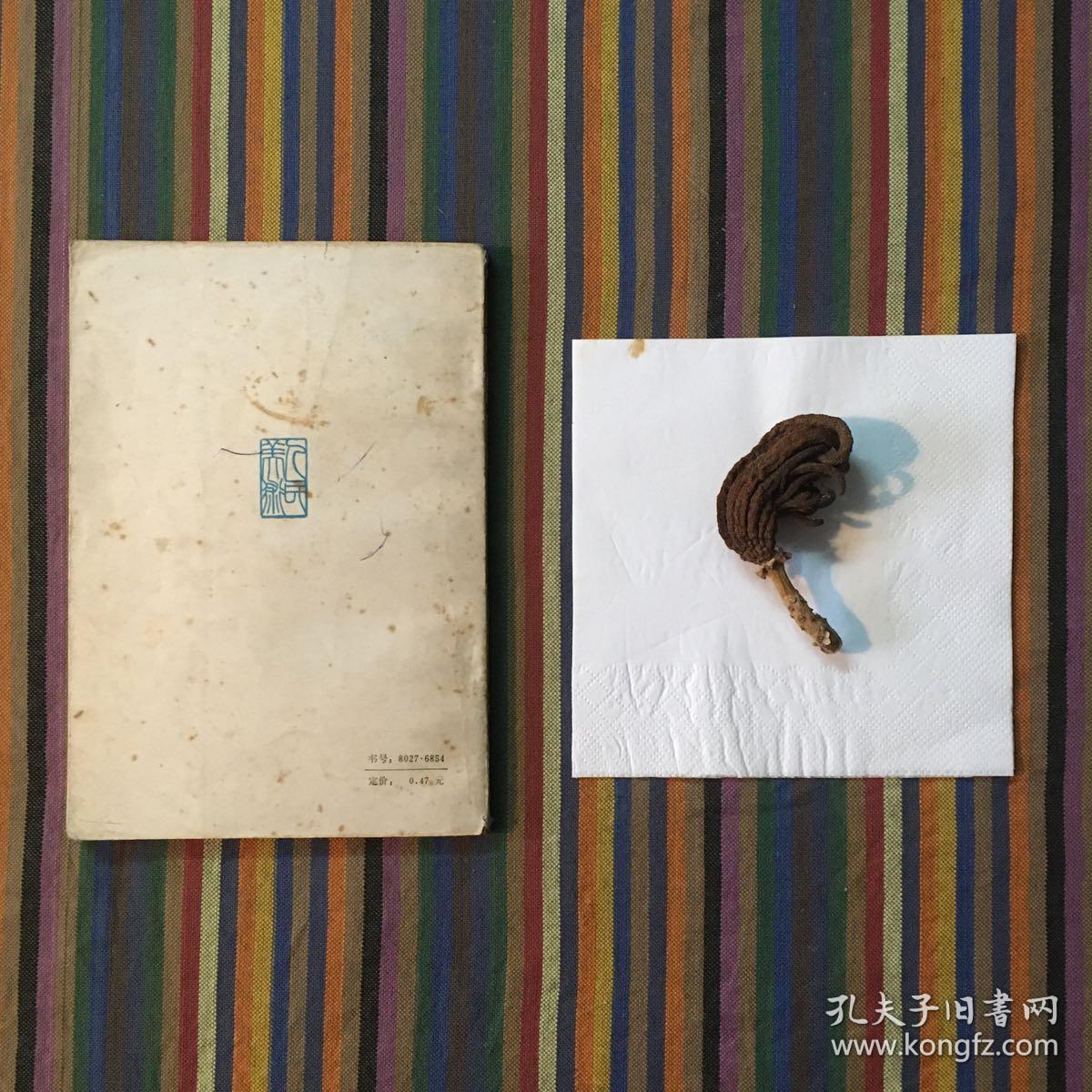 画手百图