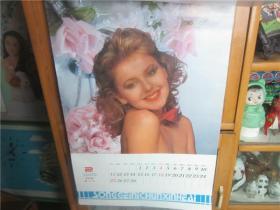 怀旧老挂历~90年外国美女风采摄影题材精品老挂历全民俗收藏品。123