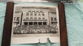 承德市工会第十次代表大会全体代表合影留念.1984.5.27日.承德剧场拍照