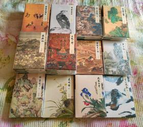 金庸作品集全集（典藏本） 现货 有原盒 带塑封 一版一印 布面 有编号！！！