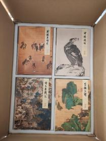 金庸作品集全集（典藏本） 现货 有原盒 带塑封 一版一印 布面 有编号！！！