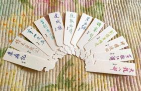 金庸作品集全集（典藏本） 现货 有原盒 带塑封 一版一印 布面 有编号！！！