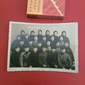 老照片，1964年欢送王学成同学入伍留影