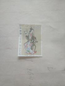 外国邮票 日本女侍者图案