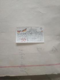 外国邮票 一窝人图案