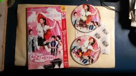 DVD 韩剧  Hello 小姐