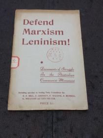 Defend Marxism Leninism（保卫马克思列宁主义）