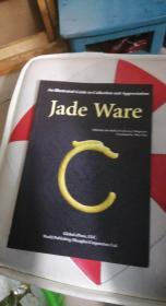 Jade   Ware
