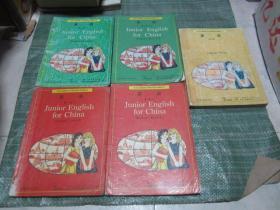 90年代老课本，初中英语第一册上下.第二册上下.第三册5册合售（1994—2000年间版本）都有部分笔迹，或多或少，整体85品，保证品相