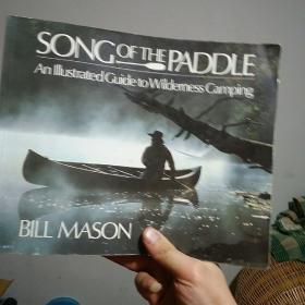 Song of the paddle漂流技术名著