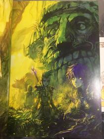 咬人画的 带精美书签