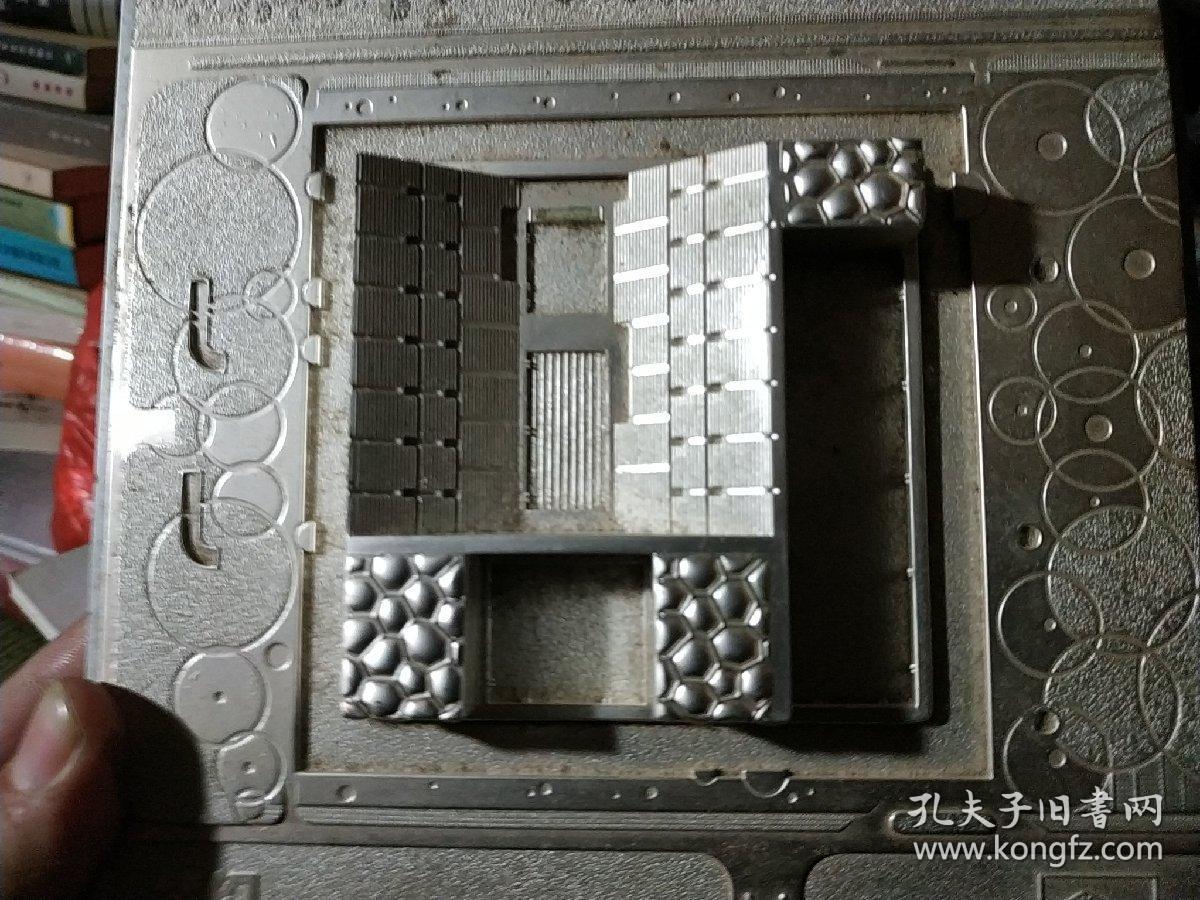 老干部散出限量版 梦幻水立方 奥运纪念品