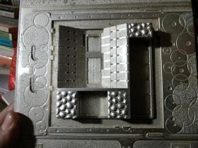 老干部散出限量版 梦幻水立方 奥运纪念品