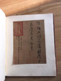 上海  1949  --1959  红色绸面烫金 6开大画册 带 原盒  国礼藏品 包邮