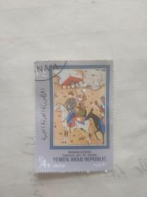外国邮票 国王出行图案
