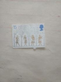 外国的邮票 四种姿态图案