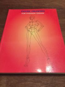 【精装时装艺术】 Figure Drawing for Fashion Design 《时装艺术人物绘像技术》 英文原版 作者：ELISABETTA DRUDI,TIZIANA PACI