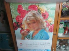 怀旧老挂历~90年外国美女风采摄影题材精品老挂历全民俗收藏品。123