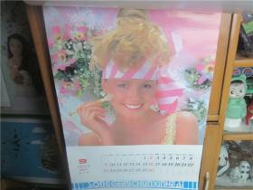 怀旧老挂历~90年外国美女风采摄影题材精品老挂历全民俗收藏品。123