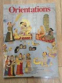 orientations  2000年  中国青铜器等 包挂刷