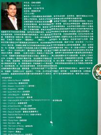 DVD    1碟    关键报告      又名:未来报告