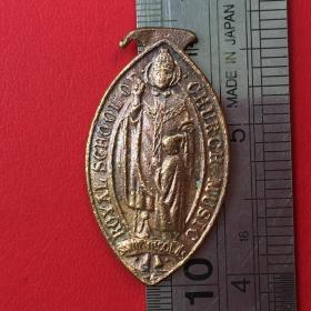 A626旧铜原始皇家教会音乐学校圣尼古拉勋章铜牌章挂件吊坠珍收藏