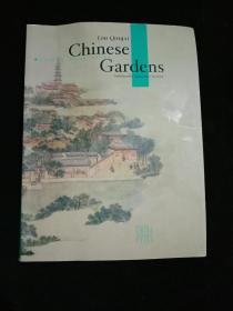 Chinese gardens（中国园林）