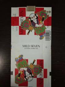 日本烟标 纪念标 MILD SEVEN