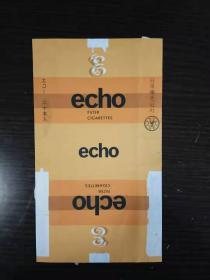日本烟标 普标 ECHO 拆包标