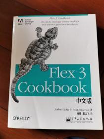 Flex 3 Cookbook中文版：The Adobe Derverloper Library Guide for Rich Internet Application Developers