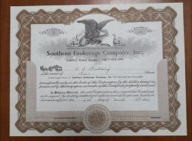 [老股票 美国股票]   1951年美国股票 Southern Brokerage Company, Inc.   南方经纪公司 10股 一件   雕刻版  稀少【更多品种， 敬请搜索： 老股票】