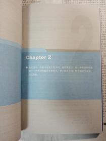 标准美语发音的13个秘诀：新东方大愚英语学习丛书