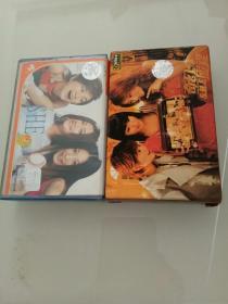 两盒SHE合售磁带： 奇幻旅程  女朋友 九品都有歌词