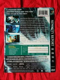 DVD    1碟    关键报告      又名:未来报告