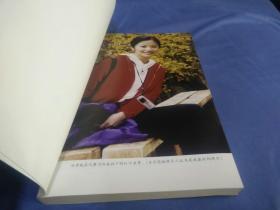 墨迹：留在生命和记忆中