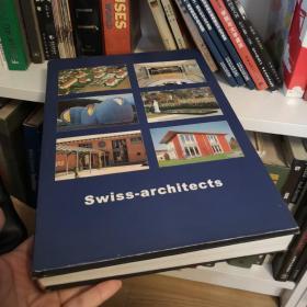 SWISS—architectures