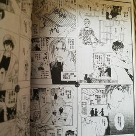 真假茱莉叶