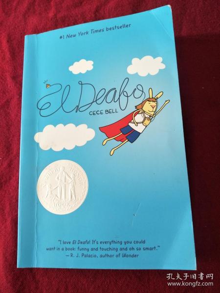 El Deafo