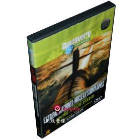 正版 Discover 科学发明系列：核潜艇 1DVD 盒装