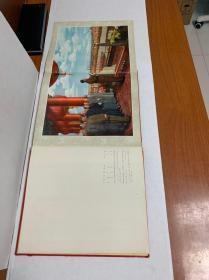 《毛主席和各族人民在一起》纸面布脊精装画册