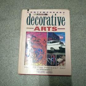 decorative  ARTS