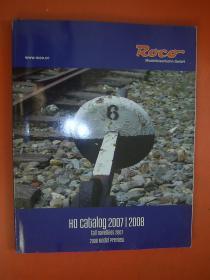 Ho catalog 2007/2008(外文原 版)