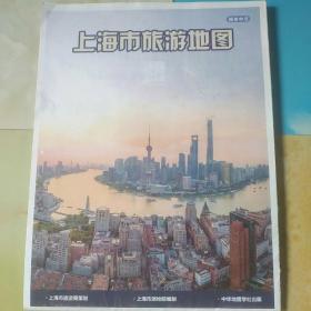 上海市旅游地图