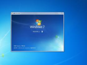 Windows 7中文位旗舰版（1张DVD光盘）