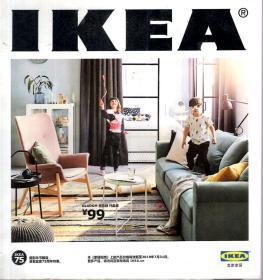 IKEA2019