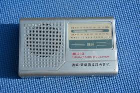 辉邦 HB-213 老收音机 老物件摆设