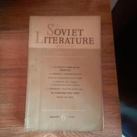 苏联文学（1957年6期）英文版
