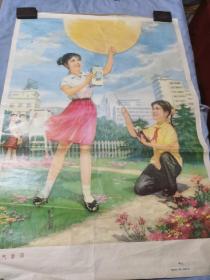 70年代德州机床厂，倪辰生画，小气象员年画。76/53