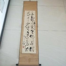 著名書(shū)法家：李天義   精美書(shū)法 116/30  90年代原裝裱  保真